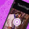 tamilyogi hd movies download app HSUFGQ 1.jpg